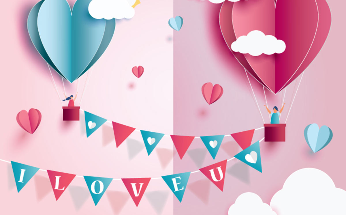 아름다운 사랑 이벤트